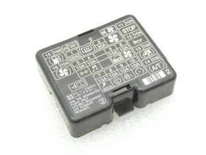 Крышка блока предохранителей Mitsubishi L200 K7 MR252665