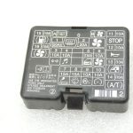 Mitsubishi L200 K7 drošinātāju kārbas vāciņš MR252665