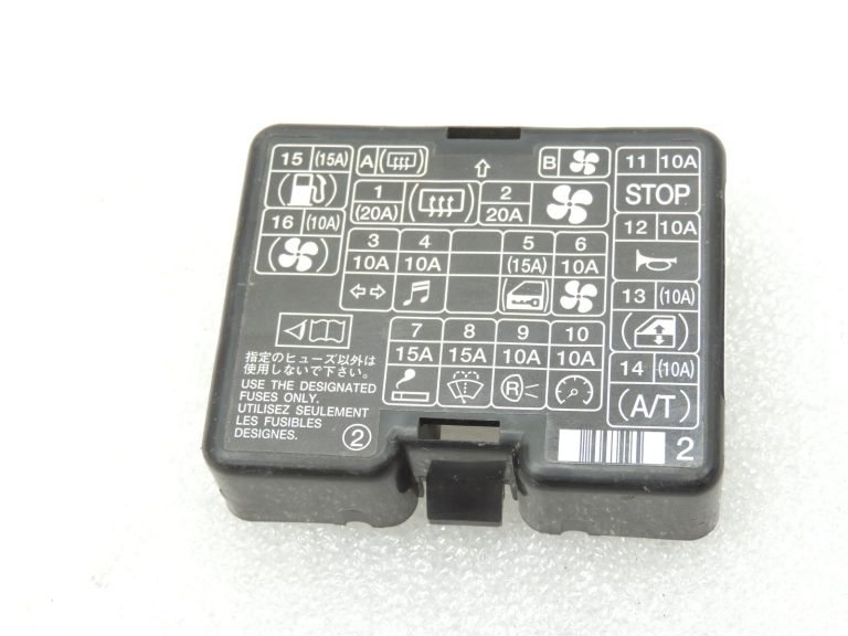 Mitsubishi L200 K7 drošinātāju kārbas vāciņš MR252665