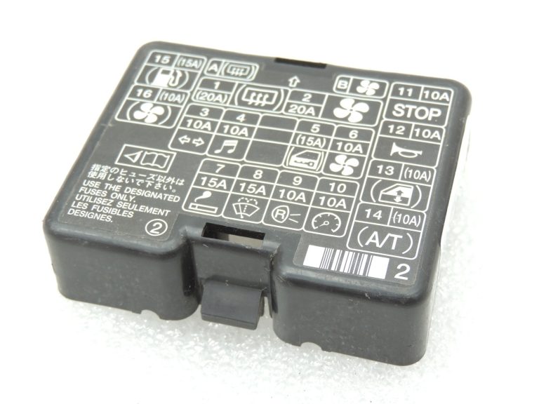 Mitsubishi L200 K7 drošinātāju kārbas vāciņš MR252665