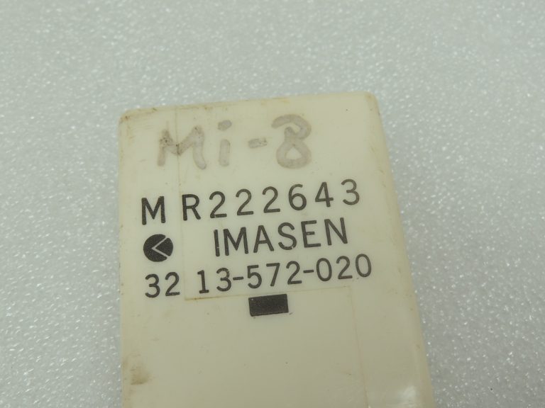Mitsubishi L200 K7 4WD indikatoru vadības bloks MR222643