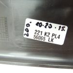 Renault Espace V MK5 JR C-apmales apdare kreisā apakšējā 769185320R Brown