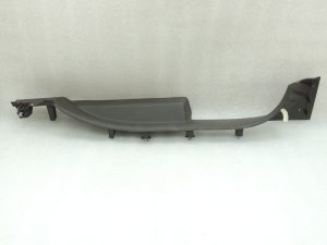 Renault Espace V MK5 JR Durvju sliekšņu apmales aizmugurējās labās, brūnas 469535198R