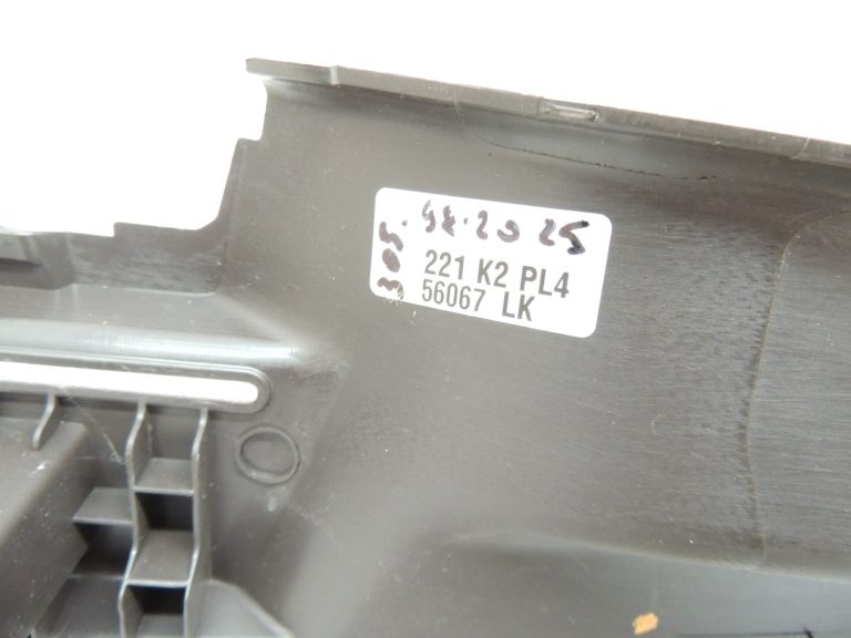 Renault Espace V MK5 JR Durvju sliekšņu apmales aizmugurējās labās, brūnas 469535198R