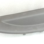 Renault Espace V MK5 JR Durvju sliekšņu apmales aizmugurējās labās, brūnas 469535198R