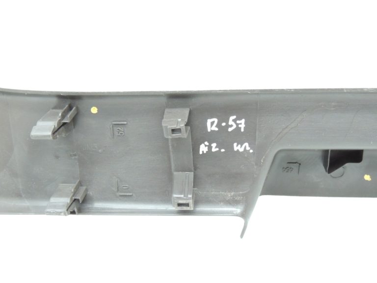Renault Espace V MK5 JR Durvju sliekšņu apmales aizmugurējās kreisās 769541984R
