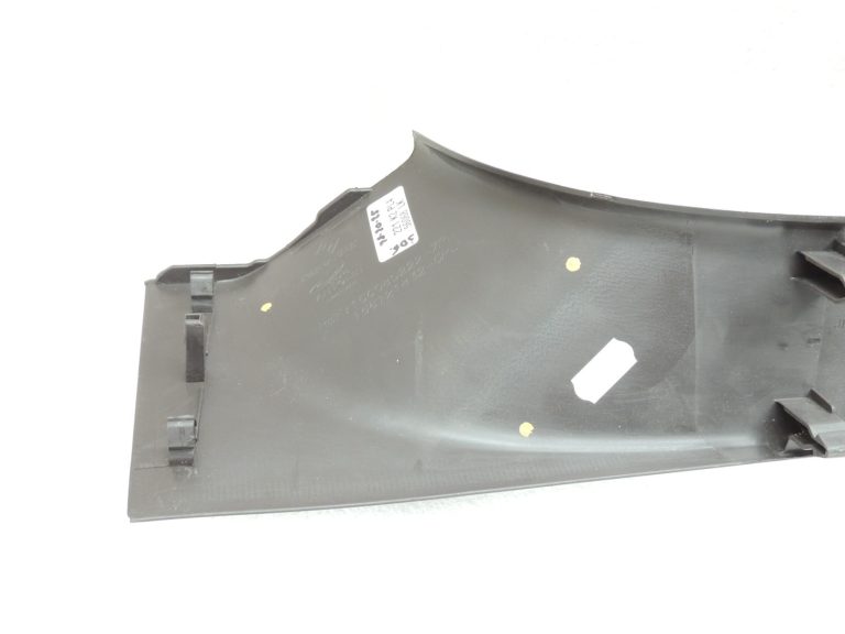 Renault Espace V MK5 JR Durvju sliekšņu apmales aizmugurējās kreisās 769541984R