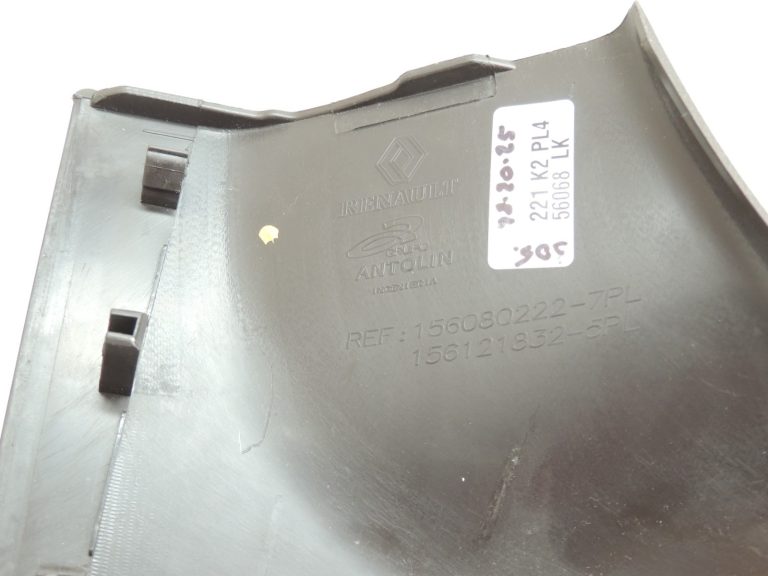 Renault Espace V MK5 JR Durvju sliekšņu apmales aizmugurējās kreisās 769541984R