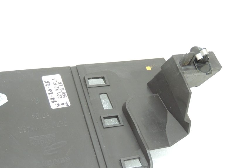 Renault Espace V MK5 JR Durvju sliekšņu apdares priekšējā labā brūna 769517146R