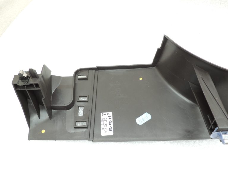 Renault Espace V MK5 JR Durvju sliekšņu apdares priekšējā labā brūna 769517146R