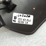 Renault Espace V MK5 JR centrālās konsoles interjera apdares panelis brūns 1351542X