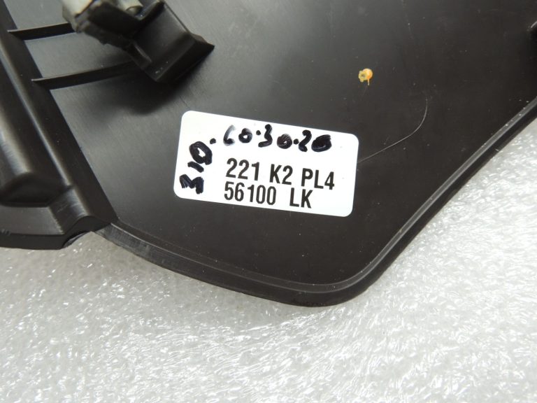 Renault Espace V MK5 JR centrālās konsoles interjera apdares panelis brūns 1351542X