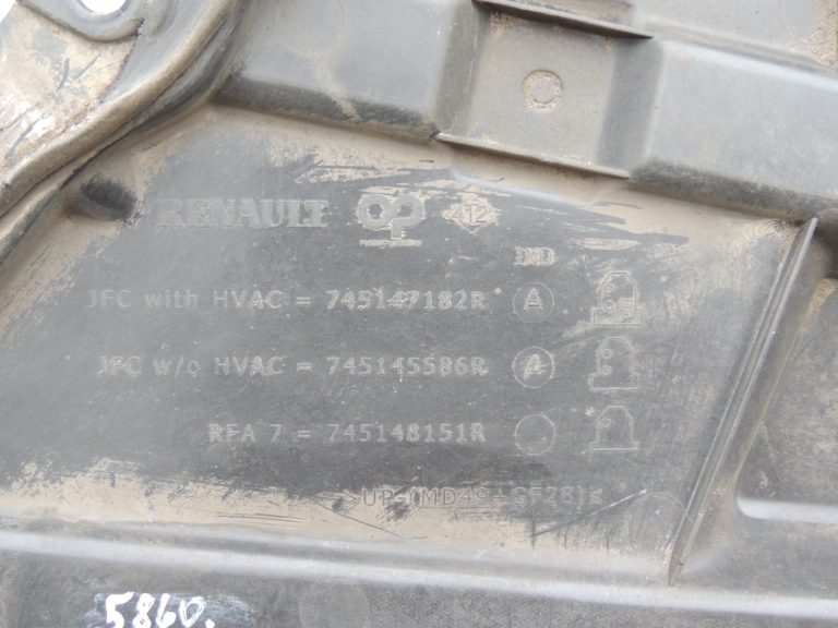 Renault Espace V MK5 JR bagāžnieka grīda Bagāžas nodalījuma panelis 745147182R