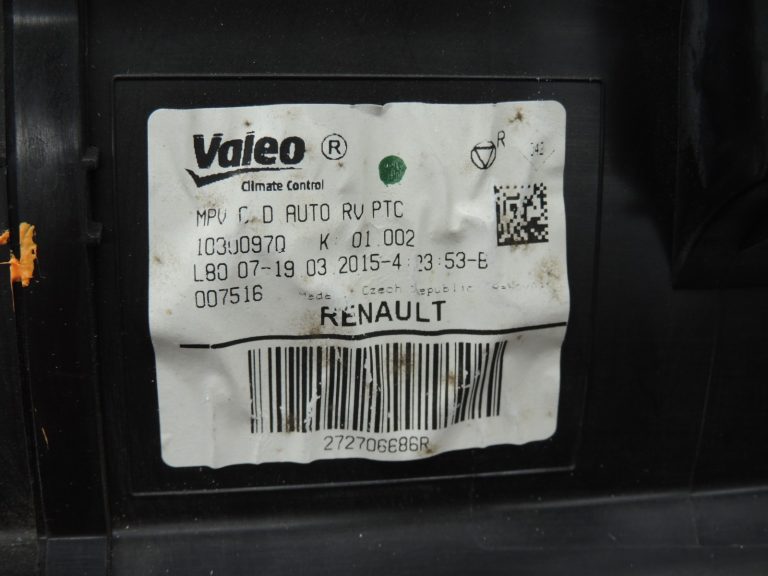 Renault Espace V JR gaisa kondicioniera apsildes kārbas korpuss gaisa plūsmas aizbīdņi 271206774R