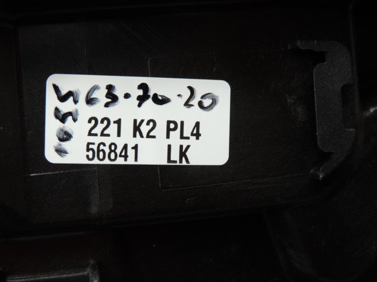 Mercedes-Benz C-klase W205 Logu regulatora mehānisms aizmugurējais labais A2057308004