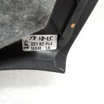 Mercedes-Benz C-Class W205 C-svārstieņa apdare labā, melna A20569005259F93