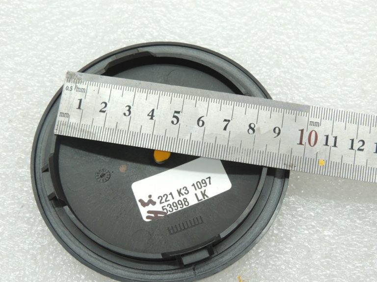 BMW F25 LCI Bixenon priekšējo lukturu vāciņš 63117379846