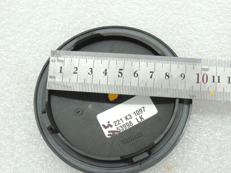 BMW F25 LCI Bixenon priekšējo lukturu vāciņš 63117379846
