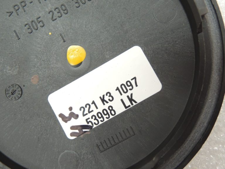 BMW F25 LCI Bixenon priekšējo lukturu vāciņš 63117379846