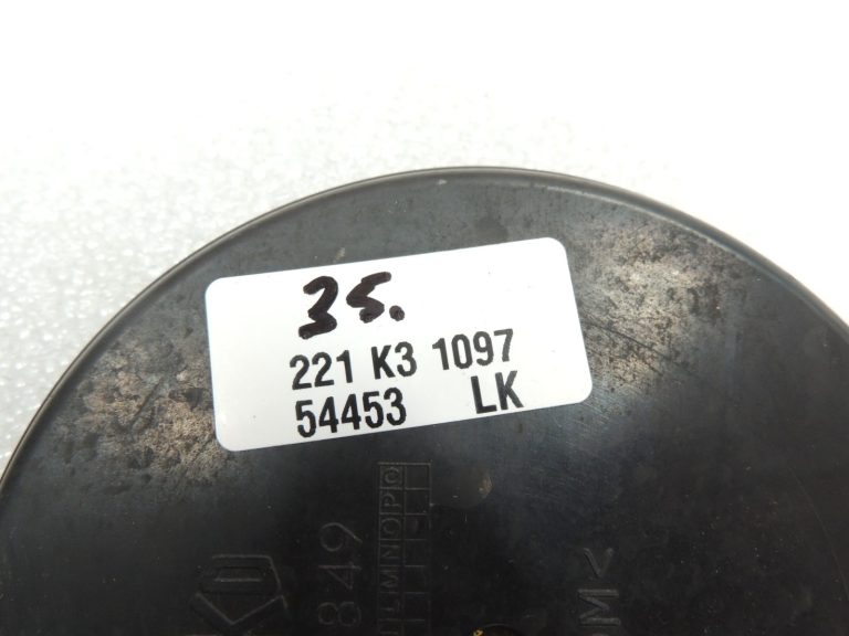 Fiat Doblo 263 Opel Combo D Halogēna priekšējo lukturu vāciņš 98847082