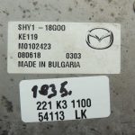 Mazda 3 6 CX5 2.2 Diesel SKYACTIV-D vakuumsūknis Vakuumsūknis SH0118G00A