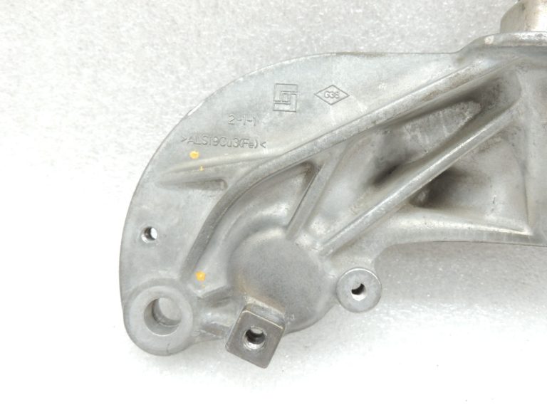 Opel Vivaro B Renault Trafic III R9M Transmisijas stiprinājums 93454784 112332850R