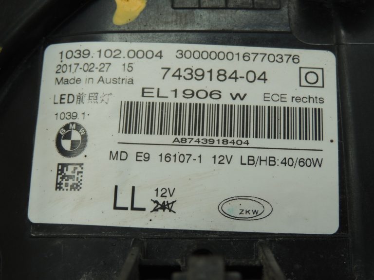 BMW 5. sērijas G30 G31 F90 LED priekšējais labās puses galvenais lukturis 7439184
