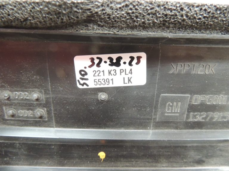 Opel Zafira C Astra K Astra J Iekštelpu apsildes gaisa cirkulācijas aizbīdnis Gaisa aizbīdnis 13279150