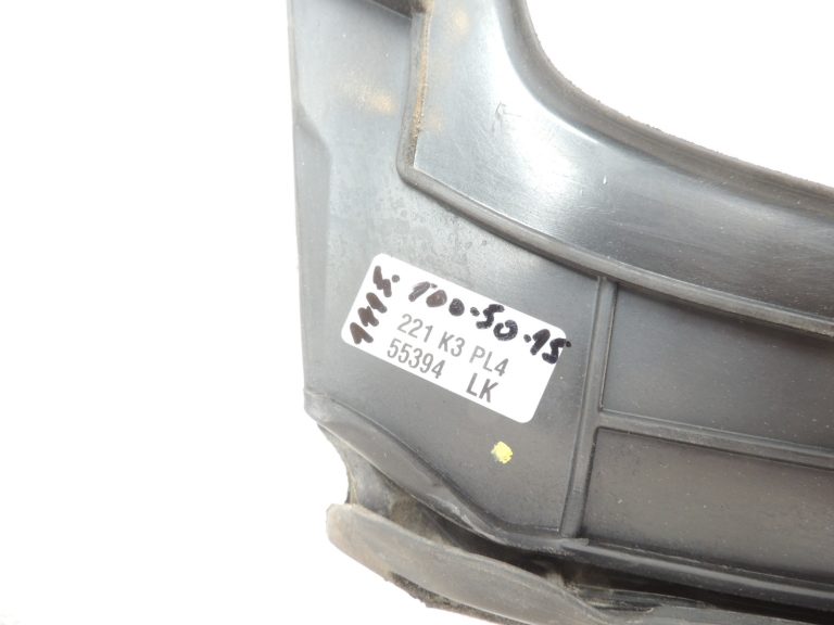 Opel Zafira C Aizmugurējā labās puses durvju loga blīvējums 13260088