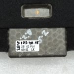 Opel Zafira C 5vietīga bagāžnieka grīda Grīdas segums 20889878