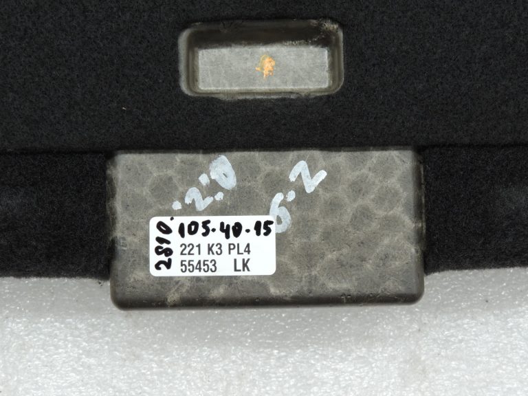 Opel Zafira C 5vietīga bagāžnieka grīda Grīdas segums 20889878