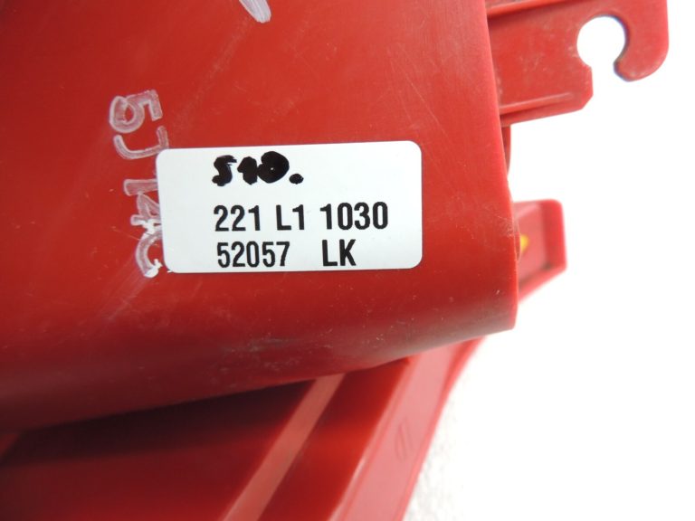 Chevrolet Lacetti J200 Hečbeks Aizmugurējais lukturis Labais Ārējais 96387725