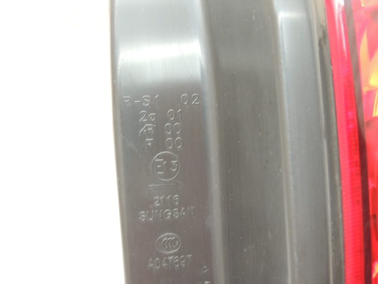 Chvrolet Captiva C100 Aizmugurējā labā aizmugurējā gaisma 96626996