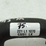 Oriģināla VW VAG SKODA dzesēšanas šķidruma šļūtene 5N0121051A