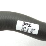 Oriģināla VW VAG SKODA dzesēšanas šķidruma šļūtene dzesēšanas šķidruma līnija 5N0122101H