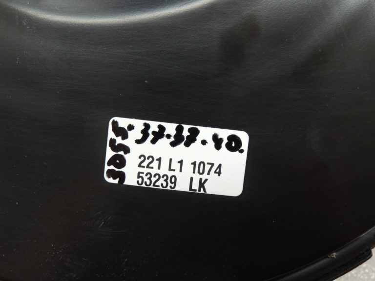 VW Tiguan 5N Bremžu pastiprinātājs 3C1614105AH Bremžu pastiprinātājs