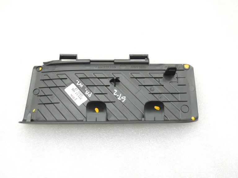 Seat Cupra Leon KL8 Kāju balsts priekšējais kreisais kāju balsts 5Q1864777C4PK