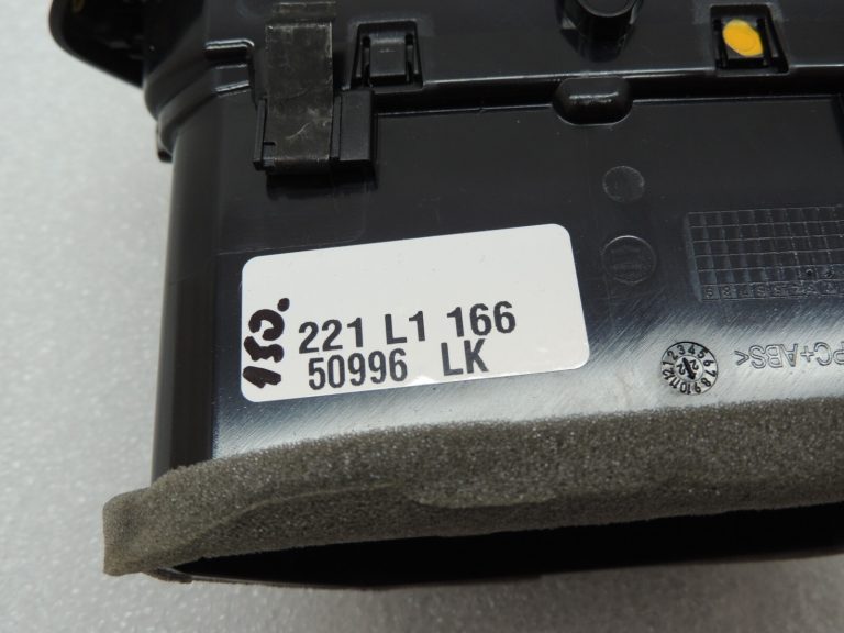 Cupra Leon KL8 Formentor VZ Gaisa izplūdes atveres labā bronza 5FB820902AXEX