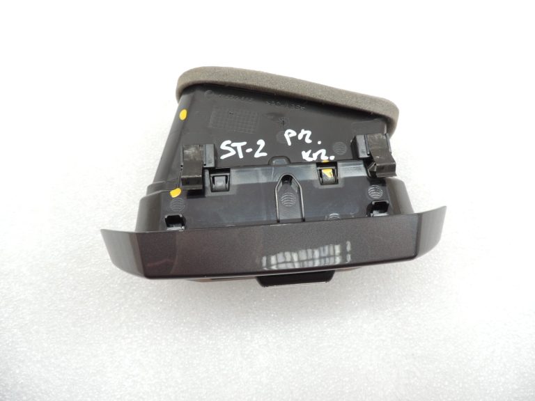 Cupra Leon KL8 Formentor VZ Gaisa izplūdes atveres kreisā bronza 5FB820901AXEX