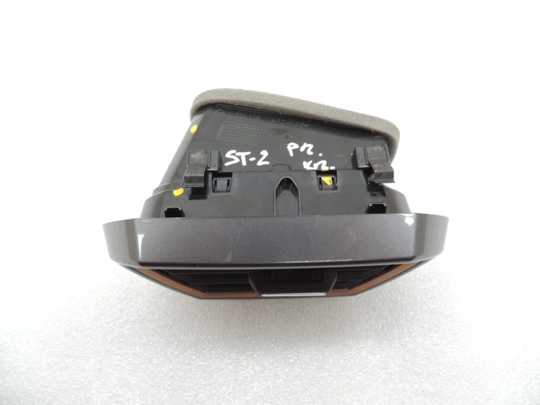 Cupra Leon KL8 Formentor VZ Gaisa izplūdes atveres kreisā bronza 5FB820901AXEX