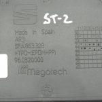 Seat Cupra Leon KL8 roku balsta nodalījuma pretslīdošs paklājiņš 5FA8633284PK