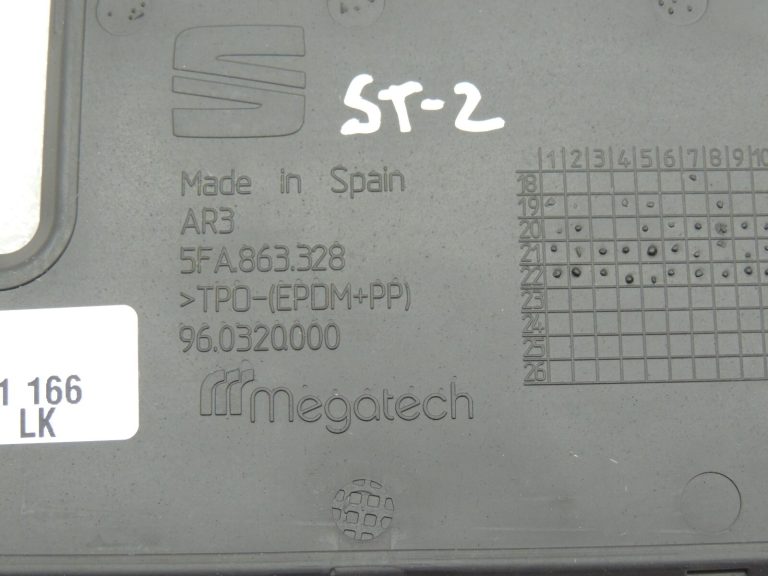 Seat Cupra Leon KL8 roku balsta nodalījuma pretslīdošs paklājiņš 5FA8633284PK