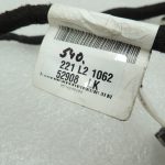 Citroen C3 II SC A51 Priekšējo kreiso durvju vadu instalācija vadītāja pusē 9674236280