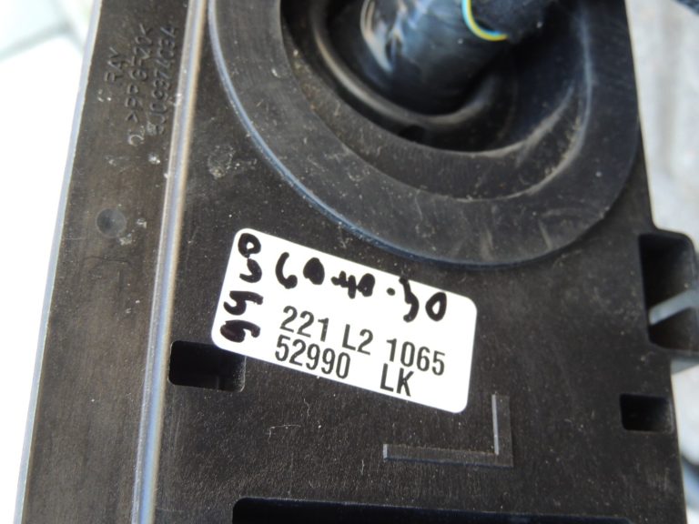 Skoda Fabia II 5J 1,4i BXW Virsbūves elektroinstalācija Virsbūves elektroinstalācija