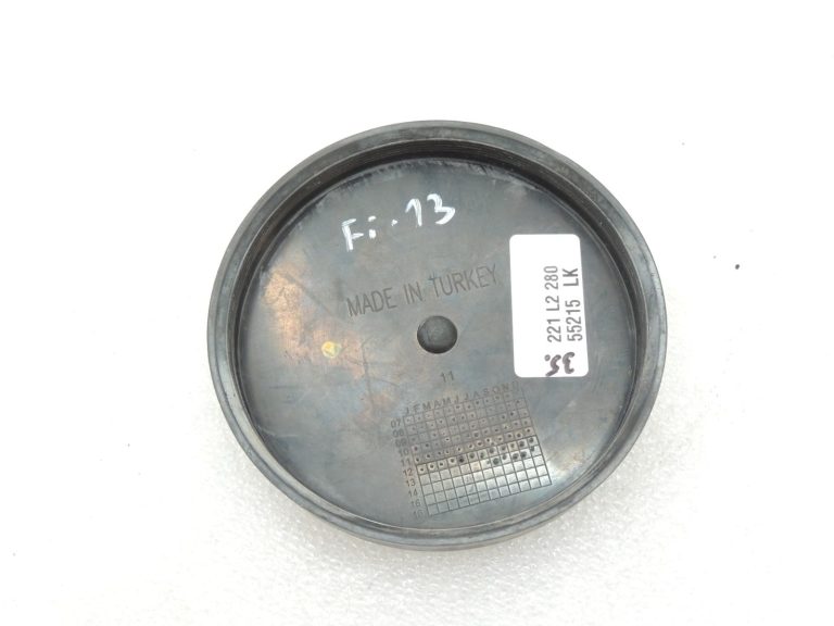 Peugeot Bipper Tepee priekšējo lukturu vāciņš 621570