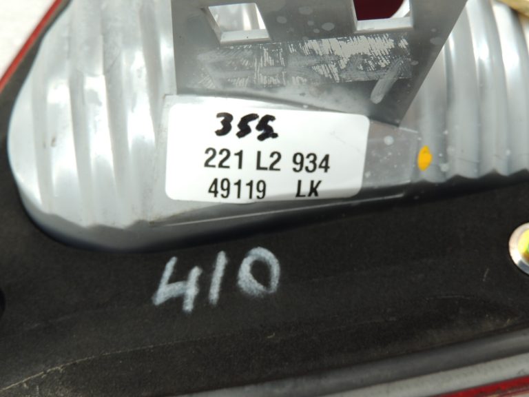 Ford Galaxy 2000-2003 Aizmugures gaisma Aizmugures kreisais iekšējais apgaismojums YM2113A603AB