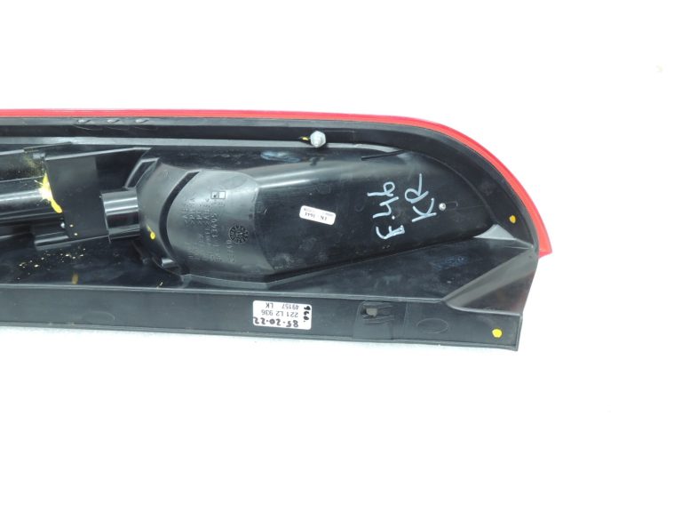 Ford Focus II 5 durvju hečbeks Aizmugures lukturis kreisais 8M5113405JC