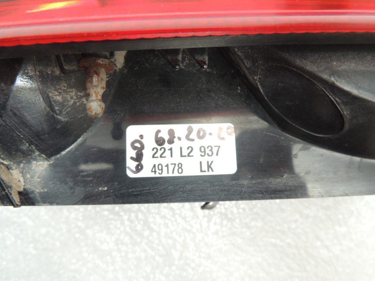 Ford Focus II Turnier Kombi aizmugurējais lukturis pa labi 4M5113A602CB
