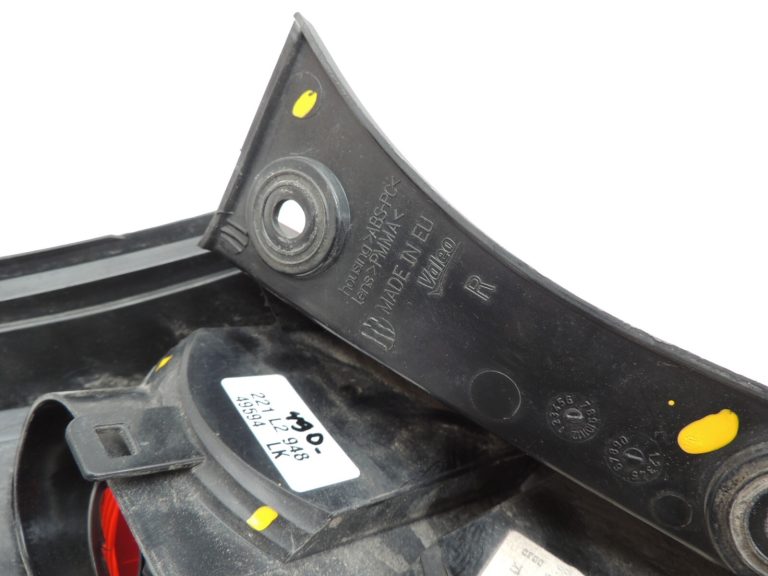 Nissan Qashqai J10 Aizmugurējais labais ārējais aizmugurējais lukturis 26554JD00A