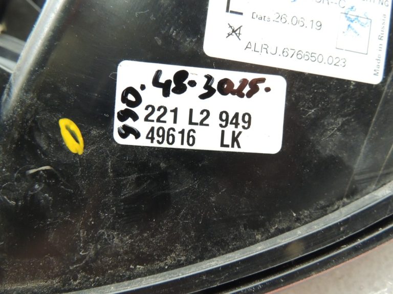 Renault Captur I 2017-2019 LED aizmugurējais lukturis aizmugurējais kreisais 265557849R